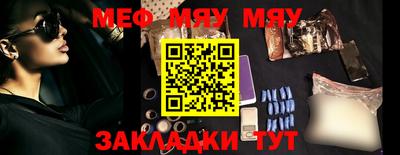 ECSTASY Ирбит
