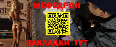 ECSTASY Ирбит