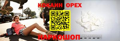 mdpv Камышлов
