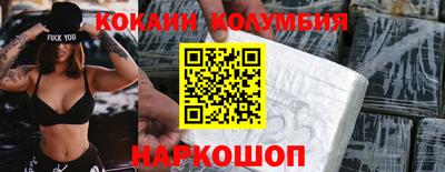 mdpv Камышлов