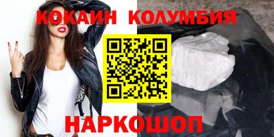 jwh Изобильный