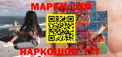 кокаин VHQ Кандалакша