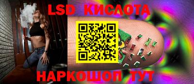кокаин VHQ Кандалакша
