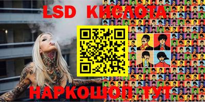 mdpv Камышлов