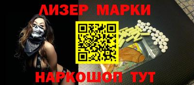 jwh Изобильный