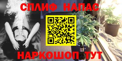 jwh Изобильный
