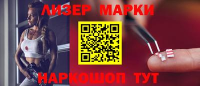 меф Ипатово