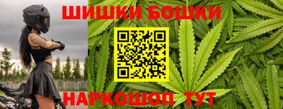 jwh Изобильный