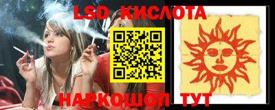 mdpv Камышлов