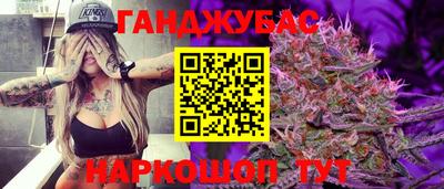 jwh Изобильный