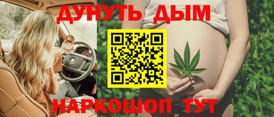 jwh Изобильный