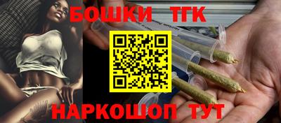 меф Ипатово