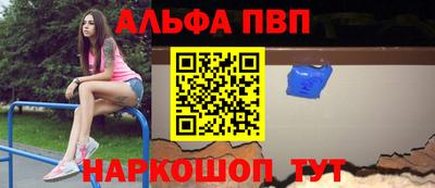 ECSTASY Ирбит