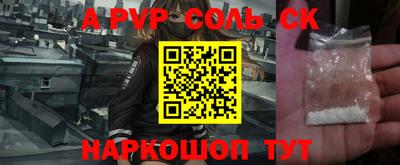 ECSTASY Ирбит