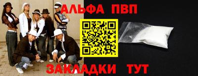 ECSTASY Ирбит