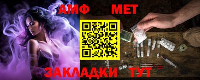 mdpv Камышлов