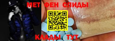 ECSTASY Ирбит