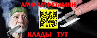 кокаин VHQ Кандалакша