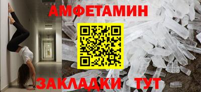 кокаин VHQ Кандалакша