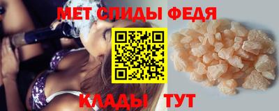 jwh Изобильный