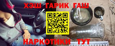 ECSTASY Ирбит