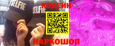 ECSTASY Ирбит