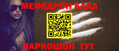 ECSTASY Ирбит