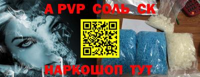 jwh Изобильный