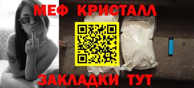ECSTASY Ирбит